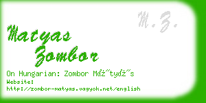 matyas zombor business card